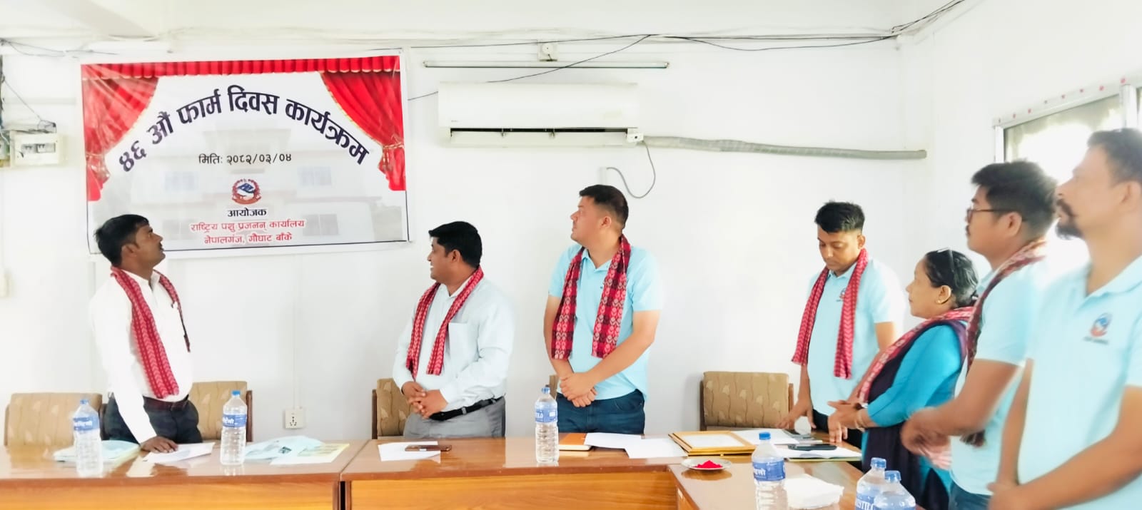 ४६अौँ फार्म दिवस उत्सव